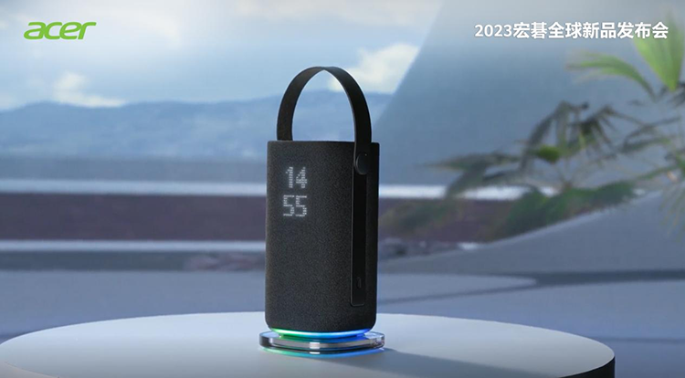 CES 2023丨宏碁发布包括非凡GO系列、蜂鸟系列在内的全系列笔记本新品-第13张图片-科技快讯