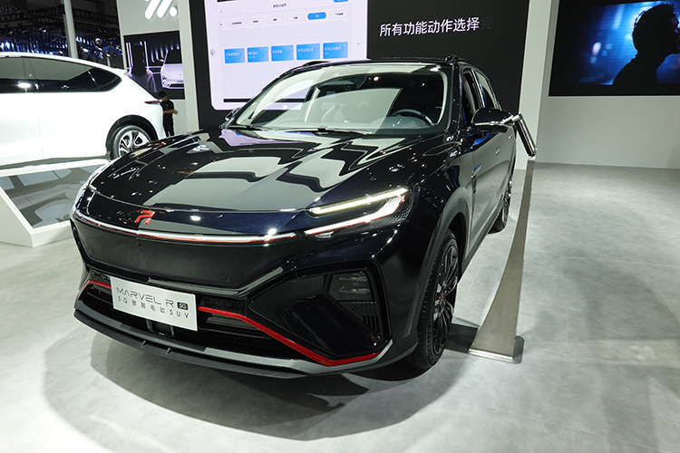 WAIC2021 |上汽R汽车&mdash;&mdash;灵魂要掌握在自己手里？-第1张图片-科技快讯