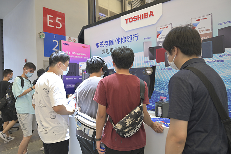 ChinaJoy2021丨东芝硬盘现身ChinaJoy展会现场 高性能存储体验-第9张图片-科技快讯
