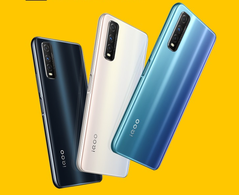 iQOO U1正式发布，售价1198元起-第2张图片-科技快讯