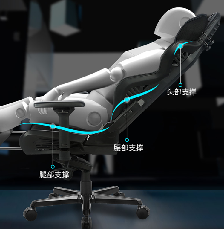 一款就可满足春夏秋冬：全能型电竞网椅将成香饽饽-第11张图片-科技快讯