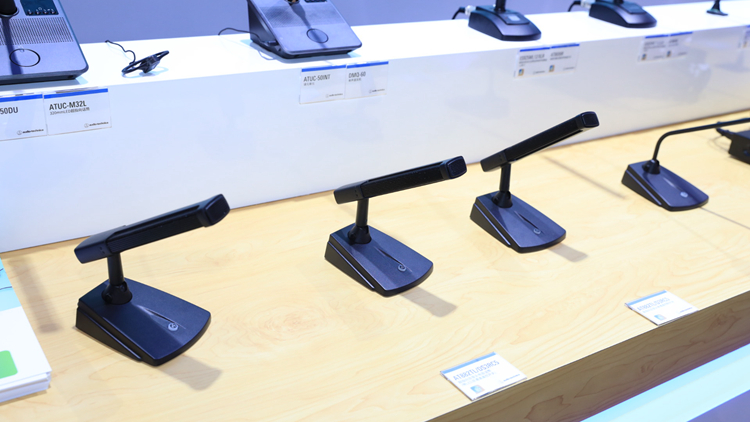 InfoComm 2020丨聚焦专业会议解决方案 铁三角展示多款音频新品-第4张图片-科技快讯