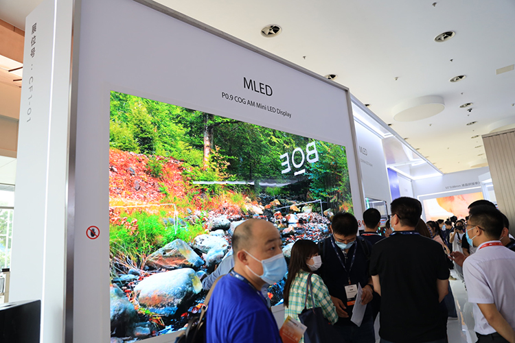InfoComm 2021丨京东方显示展会现场 展示P0.9玻璃基Mini LED-第2张图片-科技快讯
