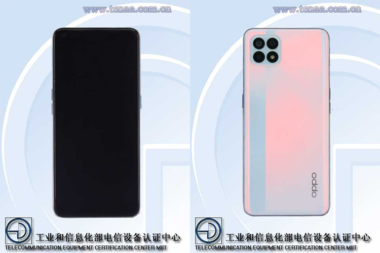 OPPO新机入网：6.43英寸高刷屏 重量仅169g-第1张图片-科技快讯