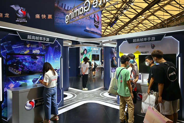 ChinaJoy2021丨逛高通骁龙主题馆，你想玩的游戏装备都在这儿了-第5张图片-科技快讯