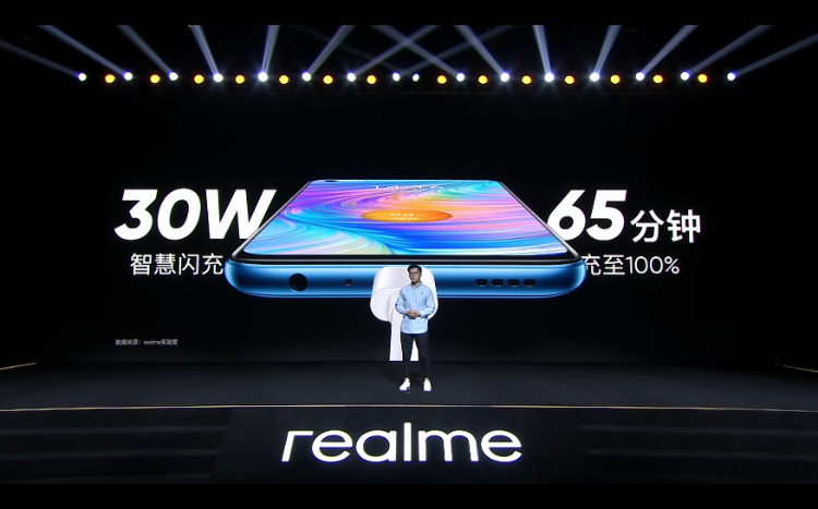 千元党5G"爆发户" realme真我Q2系列新机正式发布-第10张图片-科技快讯