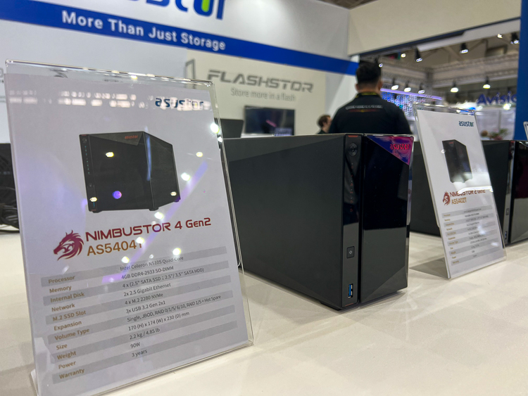 COMPUTEX 2023丨性能全面提升，华芸携多款NAS亮相台北电脑展-第4张图片-科技快讯