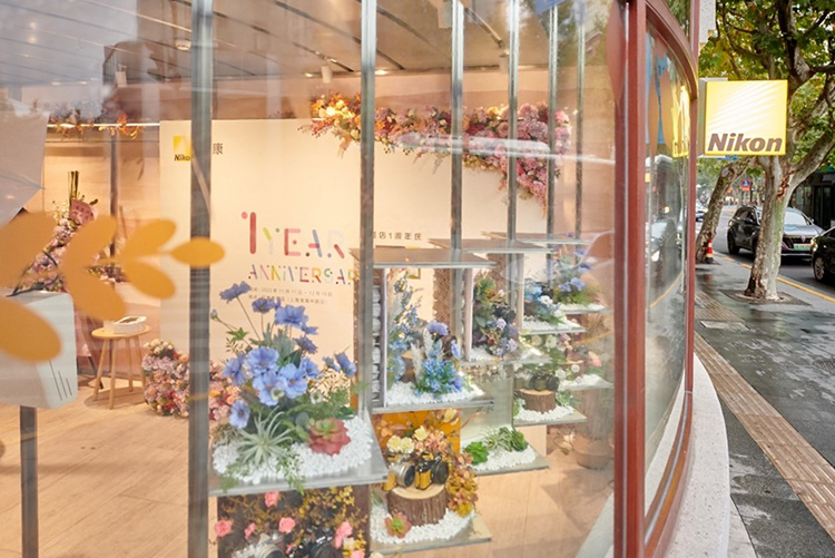 尼康庆祝上海直营店开业一周年 店面焕新-第1张图片-科技快讯