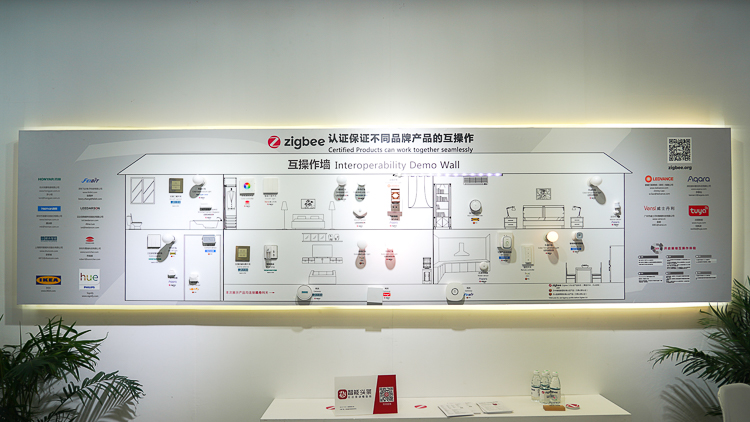 SSOT 2020 | 低功耗、为IoT场景而生，Zigbee联盟亮相上海国际智慧办公展-第2张图片-科技快讯