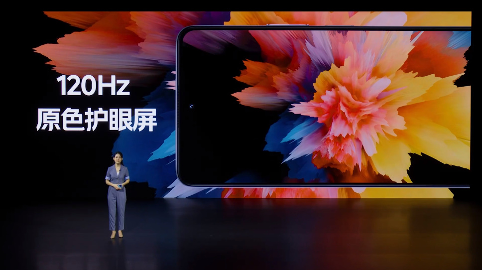 iQOO Z6系列手机发布，高达6000mAh电池，主打超长续航-第4张图片-科技快讯