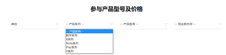 华为上线8.8折存储内存升级服务，解决手机存储空间不足问题-第3张图片-科技快讯