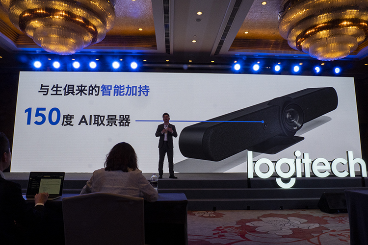 罗技春季新品发布会：CC5500e视频会议系统及OnePres无线投屏器正式亮相-第2张图片-科技快讯