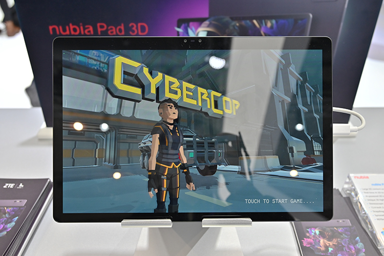 MWC2023 | 中兴发布裸眼3D 平板、智能AR眼镜，以及第五代FWA等重磅产品-第2张图片-科技快讯