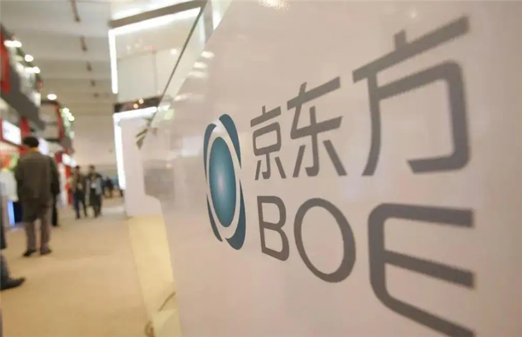 从一穷二白到全球之一，京东方是怎么实现逆袭的？-第3张图片-科技快讯
