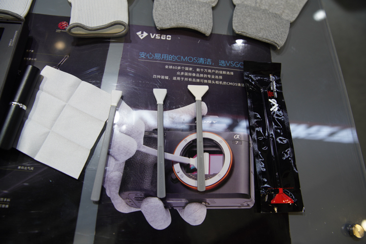 2021P&amp;I | 微高清洁工具让器材干净整洁 logo换新探索新领域-第6张图片-科技快讯