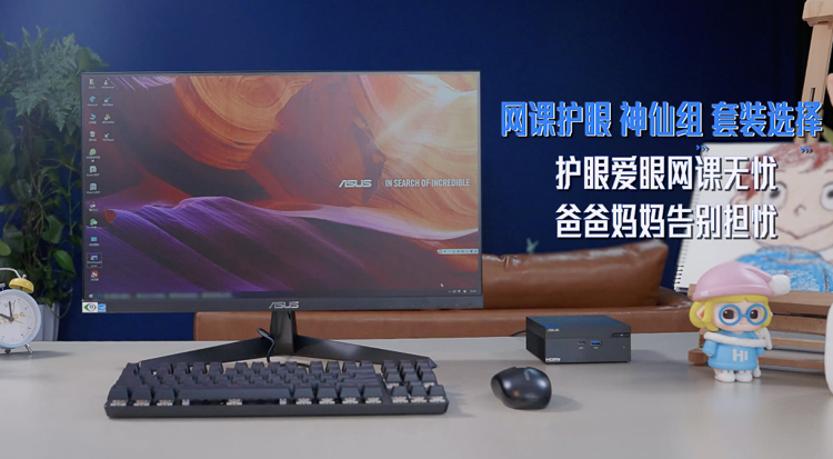 居家好物数码产品分享，绝对有适合你的那一款-第13张图片-科技快讯