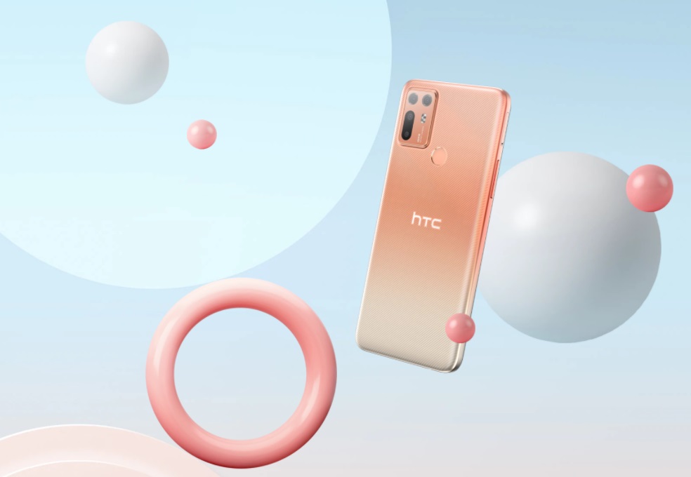 HTC发布新机HTC Desire 20+  将于11月1日正式发售-第1张图片-科技快讯