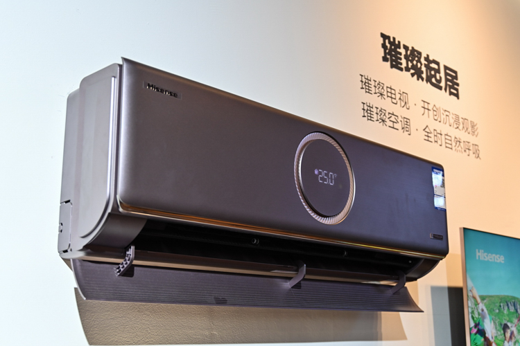 CICE 2021 | 海信携手影像终端亮相展会：为消费者带来极致视听体验-第6张图片-科技快讯