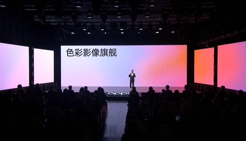 OPPO Find X5系列手机发布，影像大有突破，同时带来首款平板OPPO Pad-第4张图片-科技快讯