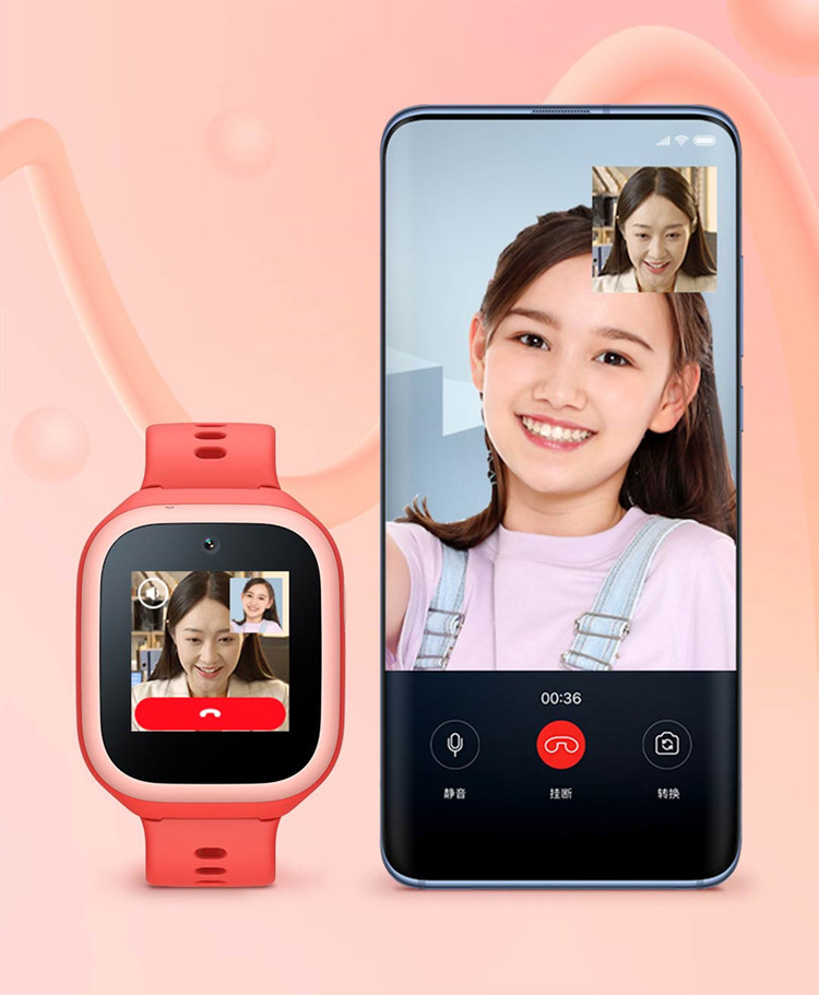 小米推出399元米兔儿童 *** 手表4C：7天待机 8重定位-第3张图片-科技快讯
