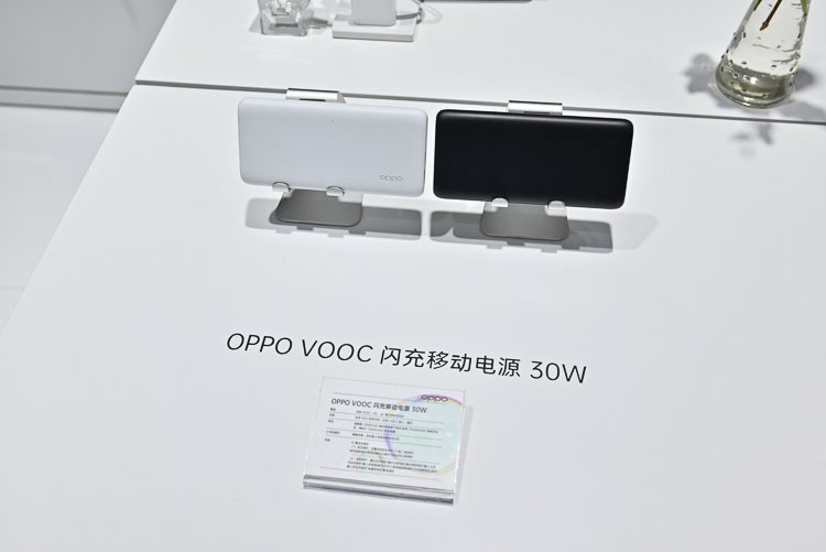 2021MWC丨OPPO启动闪充技术生态合作计划，并带来众多黑科技产品-第17张图片-科技快讯