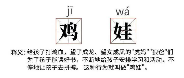 培养兴趣勿做鸡娃  明基投影仪让孩子不输起跑线-第1张图片-科技快讯