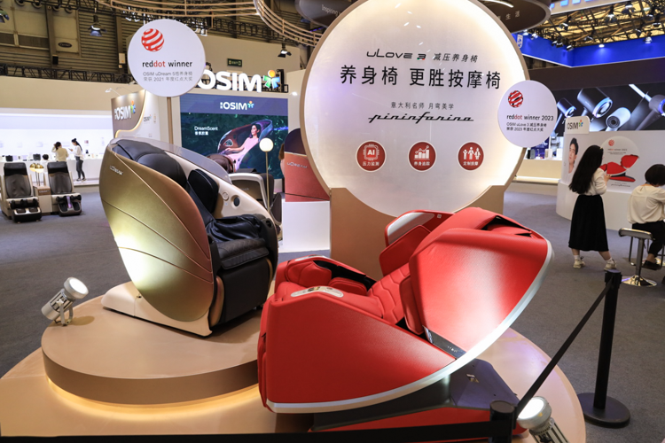 AWE2023 | AI *** 更懂人心：傲胜展示智能养身椅-第3张图片-科技快讯