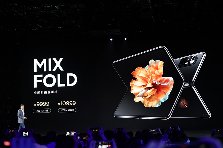 小米Mix Fold正式发布 100亿美元进军汽车市场-第6张图片-科技快讯