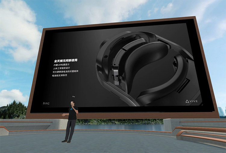 HTC发布VIVE Pro 2和VIVE Focus 3新头显 打造更完善的VR生态-第5张图片-科技快讯