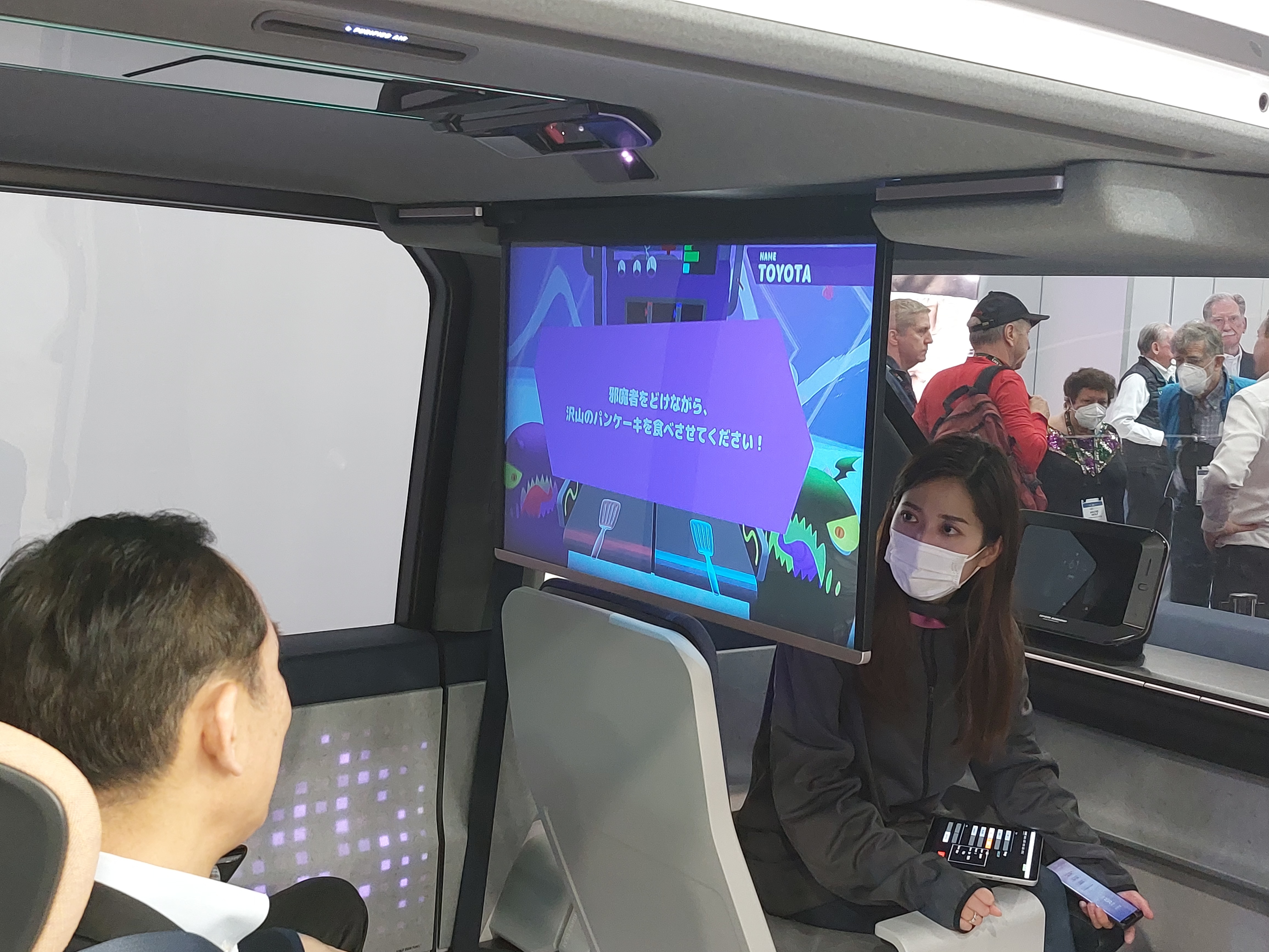 CES 2023丨丰田纺织发布MX221和MOOX概念座舱，能够为乘客提供更舒适的环境-第3张图片-科技快讯