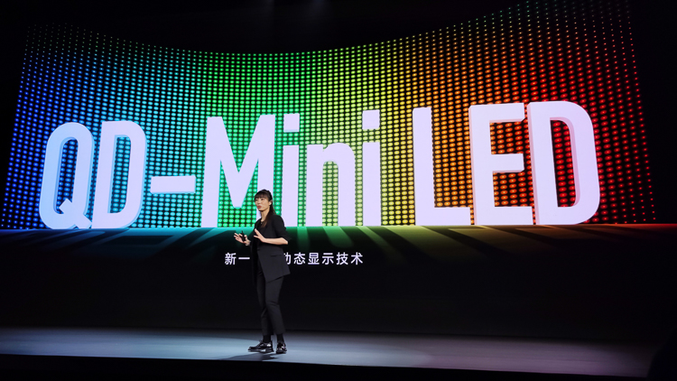 小米手环8、小米平板6系列等新品齐发，配置升级更有性价比-第10张图片-科技快讯