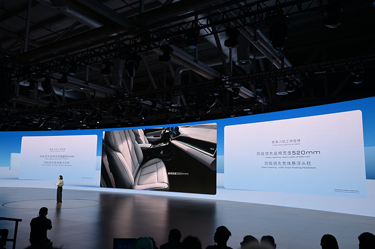 起售价20.89万元，别克大五座纯电SUV ELECTRA E5正式上市-第5张图片-科技快讯