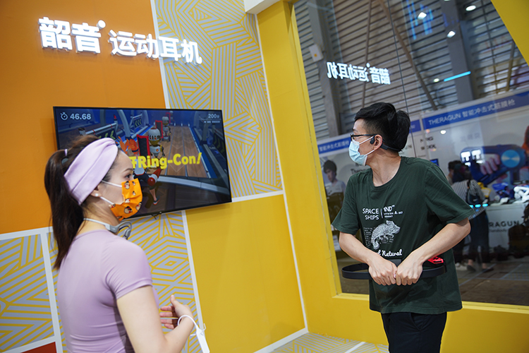 ChinaJoy 2021 | 韶音骨传导无线耳机解放双耳 在运动中享受动感音乐-第8张图片-科技快讯