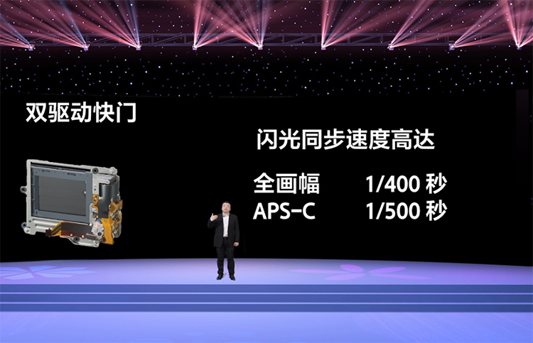 索尼&alpha;1定价47999是否合理 剖析一下这款微单的内在黑科技-第13张图片-科技快讯
