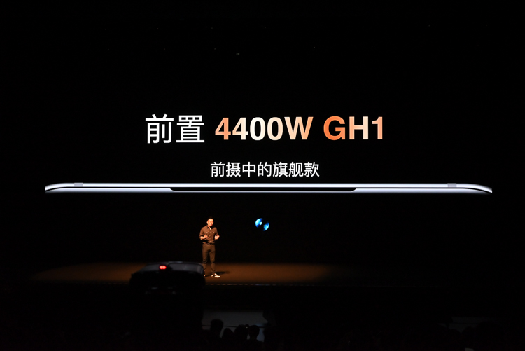 放弃互联网广告营收打造纯净系统 魅族18系列售价4399元起-第10张图片-科技快讯