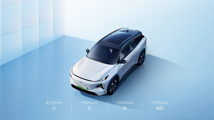 吉利银河L7正式上市：起售价13.87万元 更高续航1370km-第2张图片-科技快讯