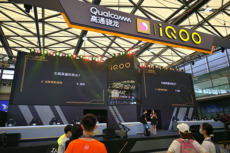ChinaJoy 2021丨未发布的iQOO8提前曝光，或许是2021年更好的手机屏幕-第1张图片-科技快讯