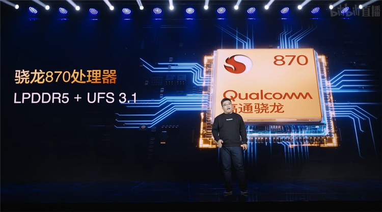 联想小新Pad Pro 12.6发布，搭载骁龙870售价3699元-第11张图片-科技快讯