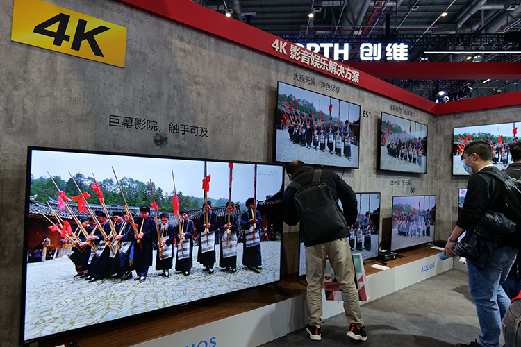 AWE2021 | 夏普家电娱乐办公全方位照顾 智能生活兼备科技与健康-第5张图片-科技快讯