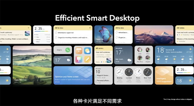 MWC2022 | 荣耀发布Magic4系列手机 打造全方位升级的安卓新旗舰-第13张图片-科技快讯