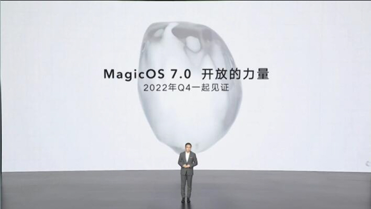 荣耀X40等新机云集秋季新品发布会 MagicOS 7.0年底蓄势待发-第15张图片-科技快讯