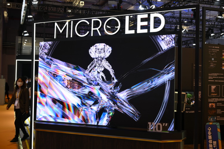 CIIE2022 | 三星全系列产品现身进博会 电视、手机无一缺少-第2张图片-科技快讯