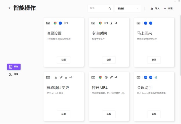 摆脱职场内卷轻松高效办公 罗技人体工学键鼠可助一臂之力-第4张图片-科技快讯