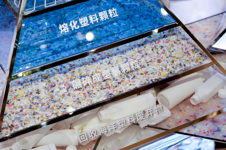 adidas TERREX旗舰店开业 开启可持续户外服饰-第8张图片-科技快讯