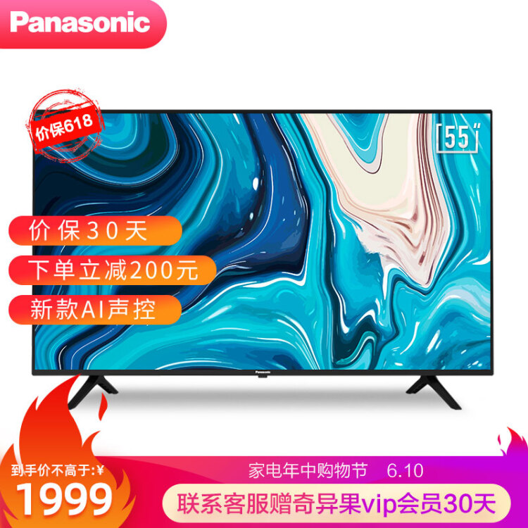 618前种草先 组建HDR影院该选什么产品？-第7张图片-科技快讯