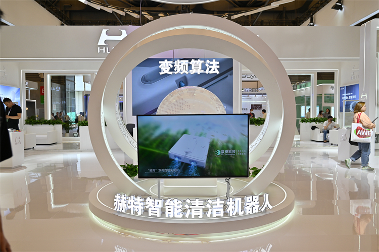 AWE2023丨赫特专研擦窗领域的极致清洁体验，让窗户清洁无忧-第2张图片-科技快讯