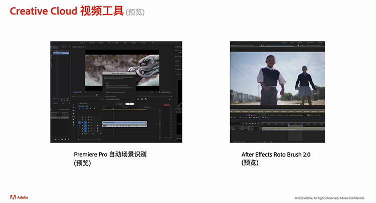 Adobe应用软件全面升级 智能应用提升工作效率-第16张图片-科技快讯