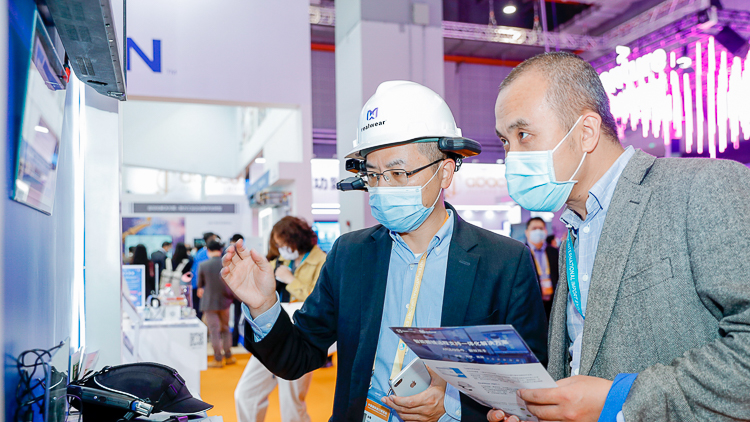 CIIE2020 | 专访TeamViewer高层：loT、AR带来创新升级，加速企业数字化转型-第2张图片-科技快讯