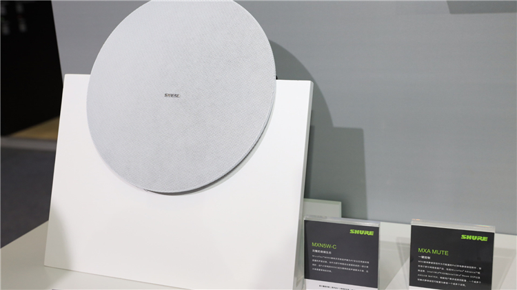 InfoComm 2020丨舒尔展示先进音频生态系统 为会议室提供专业解决方案-第4张图片-科技快讯