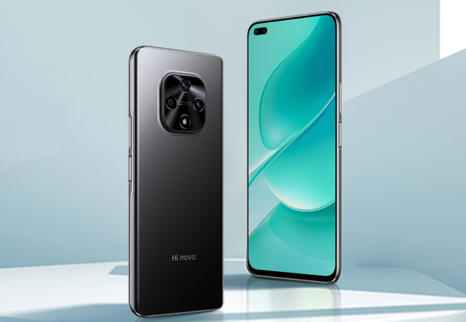 Hi nova 9z手机发布，66W快充+6400万像素三摄，起售价1799元-第1张图片-科技快讯